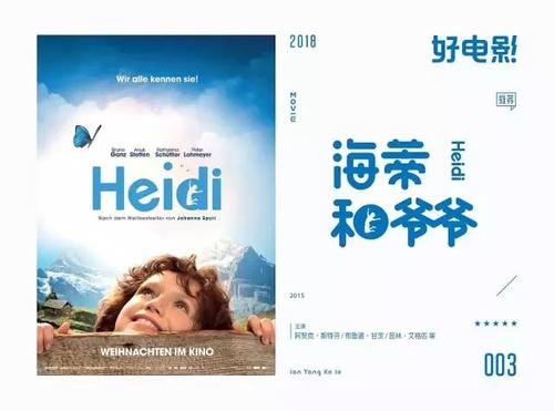 入党要交学历证书吗