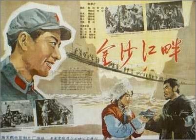 日本中央大学学生卡